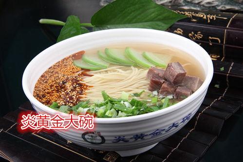 爆料牛肉大碗面视频下载,网红美食背后的下载狂潮